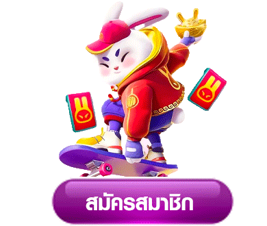 temmax68